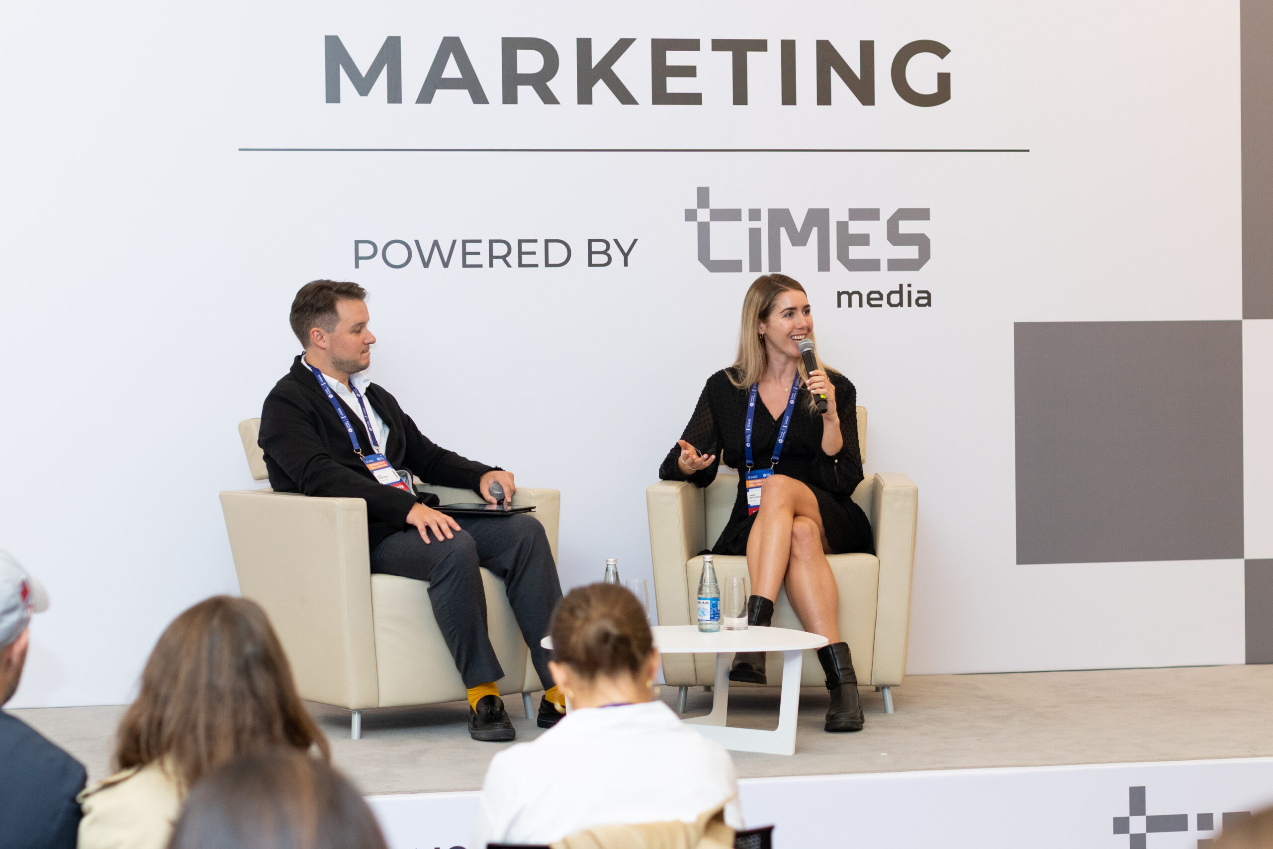 InMerge Innovation Summit 2025 | Baku, Azerbaijan